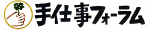 teshigoto_logoのコピー